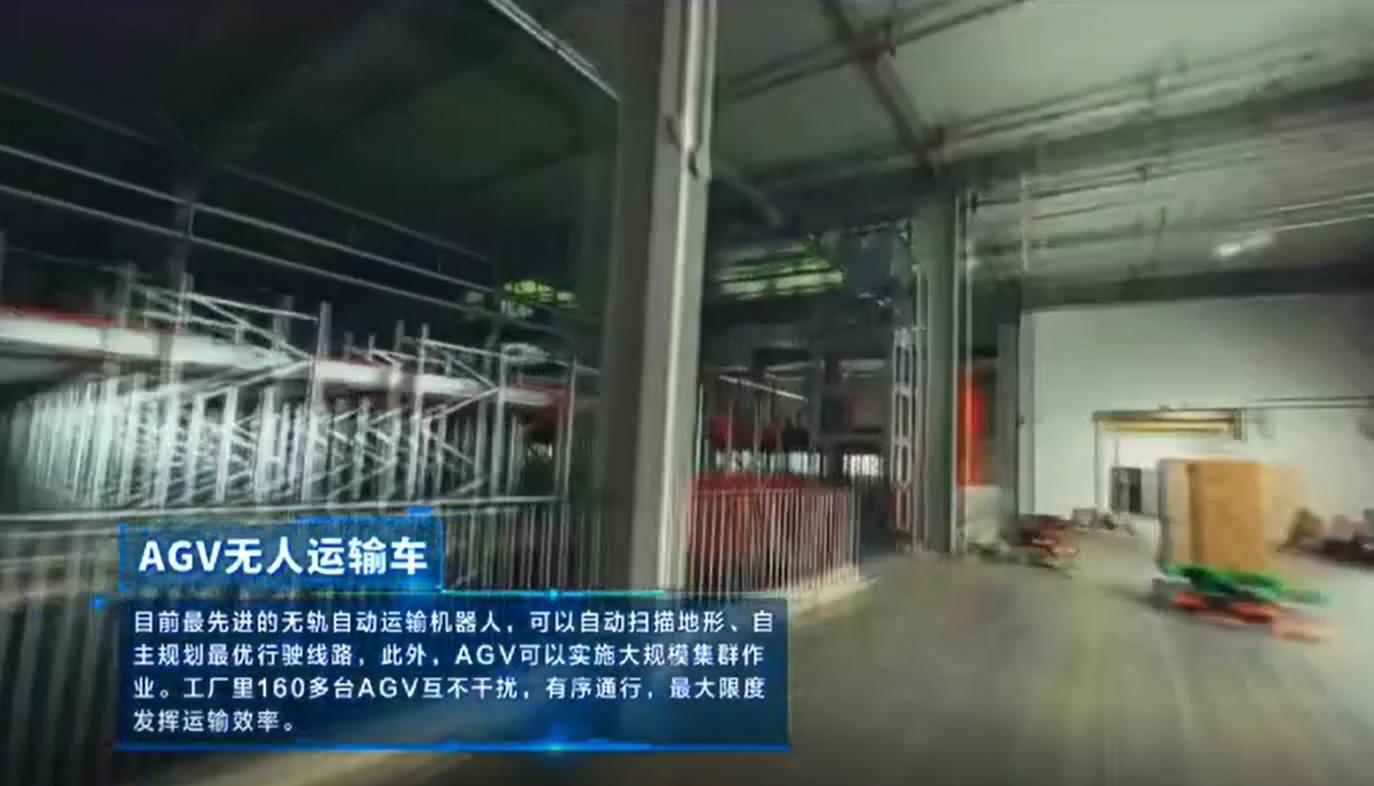 伊利智慧健康谷采用宇安防火系统